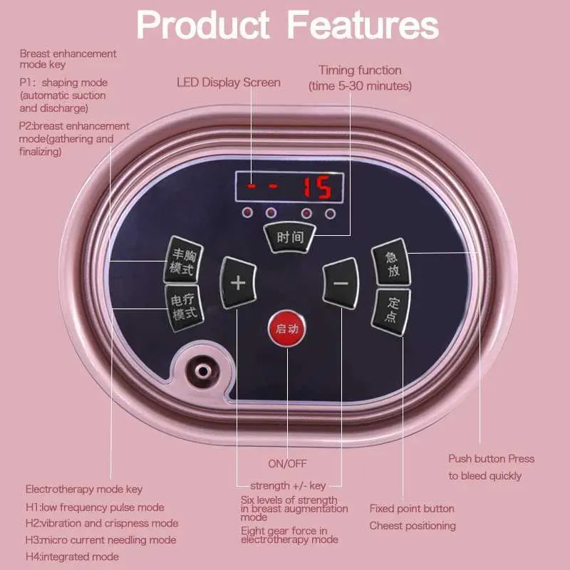MyBoyd Breastpumps Electric breast enhancement instrument vacuum pump cup breast massage machine enhancement cup machine WX